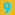 9位